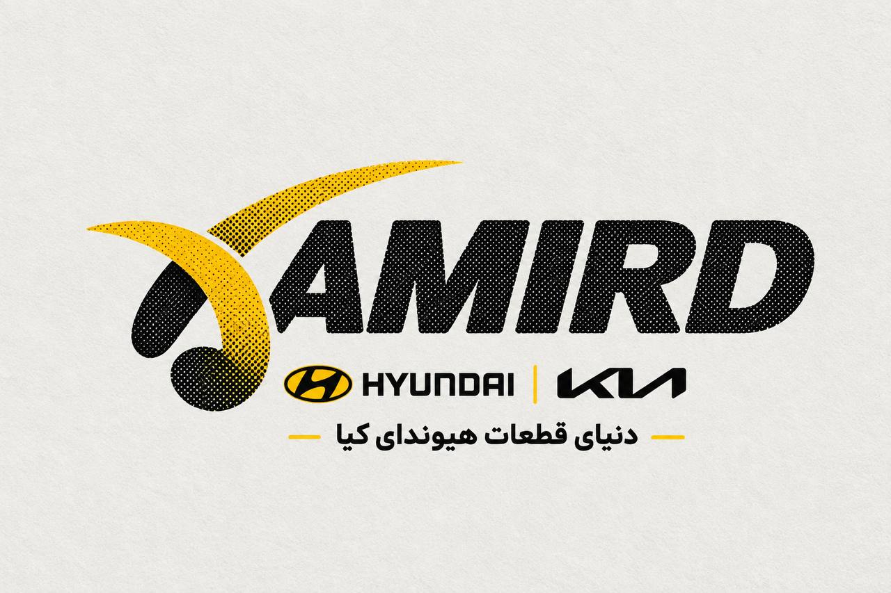 دنیای قطعات هیوندای امیراد